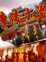 91久久亚洲国产成人精品性色