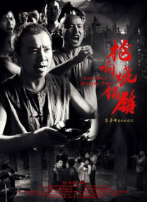 91久久亚洲国产成人精品性色